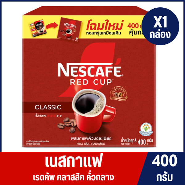 เนสกาแฟ เรดคัพ กาแฟสำเร็จรูป ผสมกาแฟคั่วบดละเอียด 360 กรัม