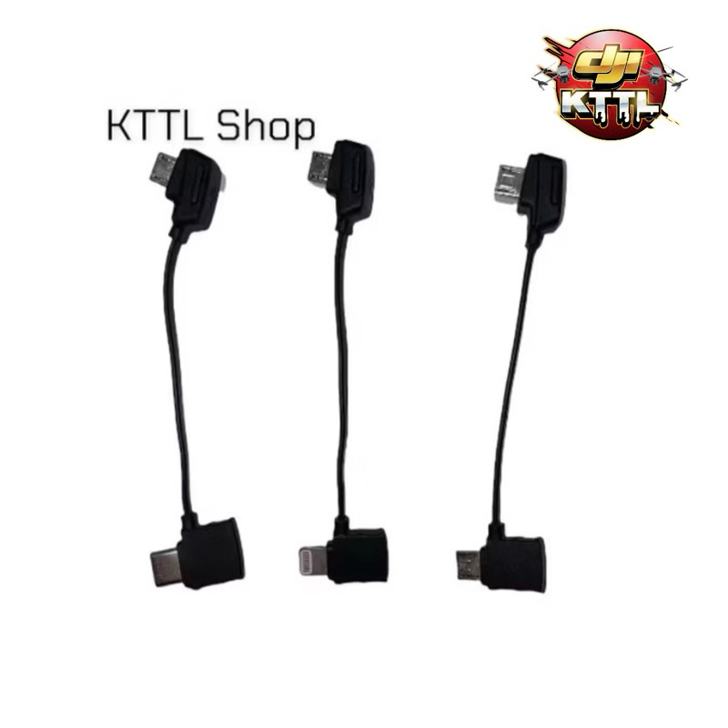 OTGแท้ 💥DJI💥MINI 1,SE,MINI3,4,AIR 1,PRO 1,2 PRO,2 ZOOM/MINI 2 ,AIR 2 ,AIR2 S