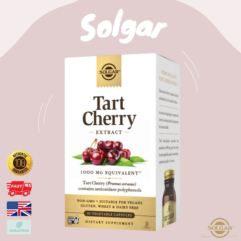 พร้อมส่ง Solgar Tart Cherry 1000 mg 90 Vegetable Capsules วิตามินซี บำรุงผิวให้ขาวฉ่ำวาว ผิวใส