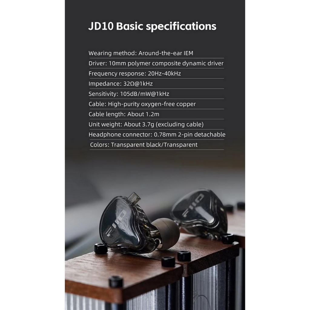 [ประกันศูนย์ไทย] FiiO JD10 หูฟัง IEMs 1 ไดรเวอร์ ของแท้ สุดคุ้ม ส่งจากไทย รองรับ Hi-Res