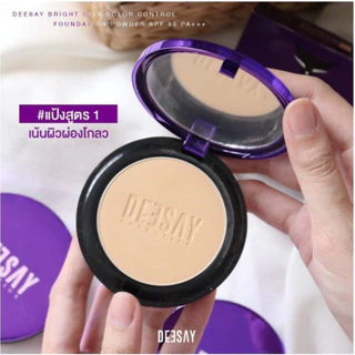 แป้งดีเซ้ย์ แป้งแก้มบุ๋ม DEESAY Bright Skin Color Control Foundation Powder SPF 30 PA +++