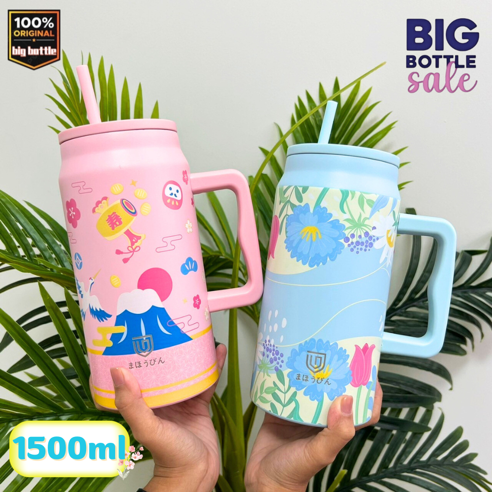 กระบอกน้ำ กระบอกน้ำเก็บความเย็น ลายการ์ตูน แก้วเก็บความเย็น ขวดน้ำพกพา 1500ml สแตนเลส304 MB-1500