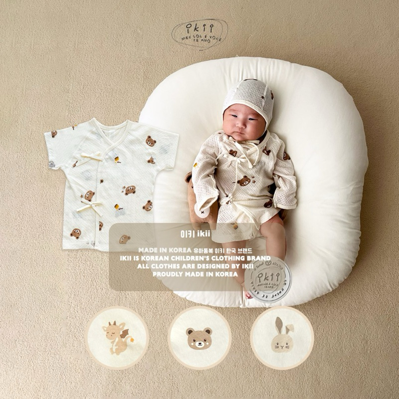 [Ikii] Mesh Organic Baenaet