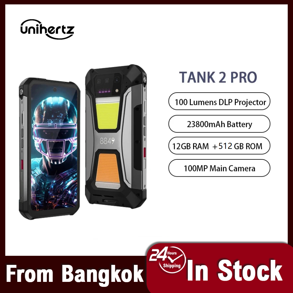 Unihertz Tank 2 PRO 8849 โทรศัพท์ที่ทนทาน 6.79 นิ้วพร้อมโปรเจคเตอร์ 23800mAh 12GB + 512GB 64MP Night