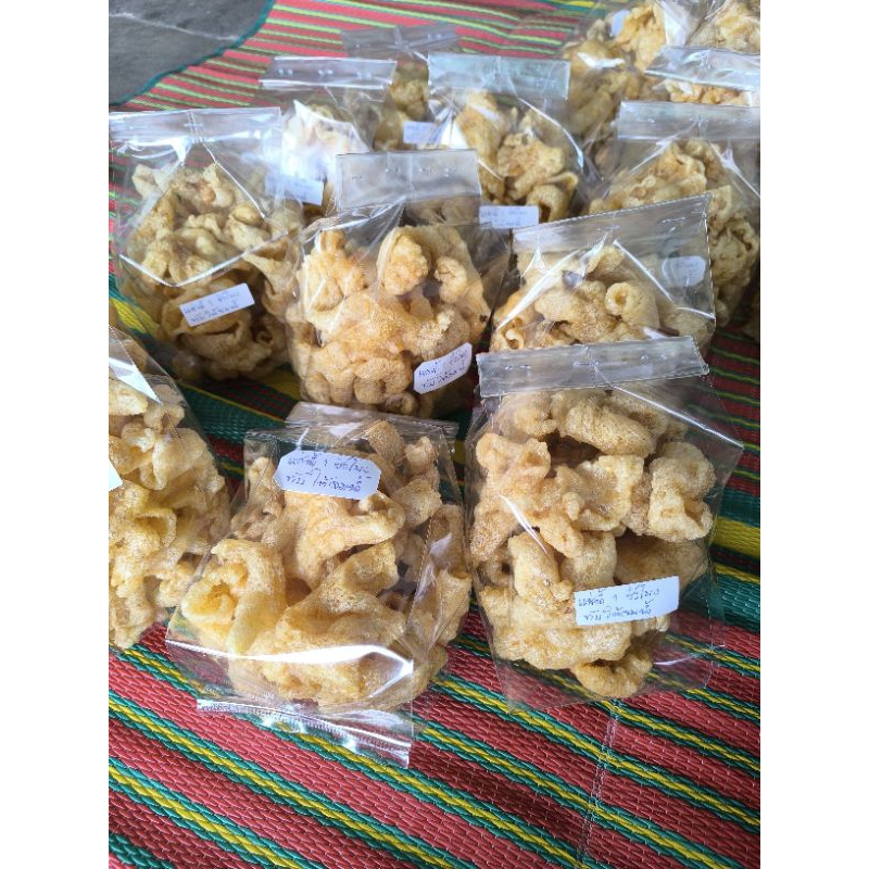 กระเพาะปลาแห้ง ใบไม้ 250 กรัม ราคา 140 บาท เนื้อนุ่ม ล้างง่าย