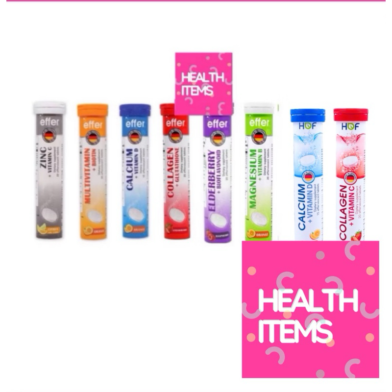 Effer ZINC+VITAMIN C วิตามินเม็ดฟู่ และ Effer MULTIVITAMIN+BIOTIN วิตามินเม็ดฟู่ และ Effer CALCIUM+VITAMIN D