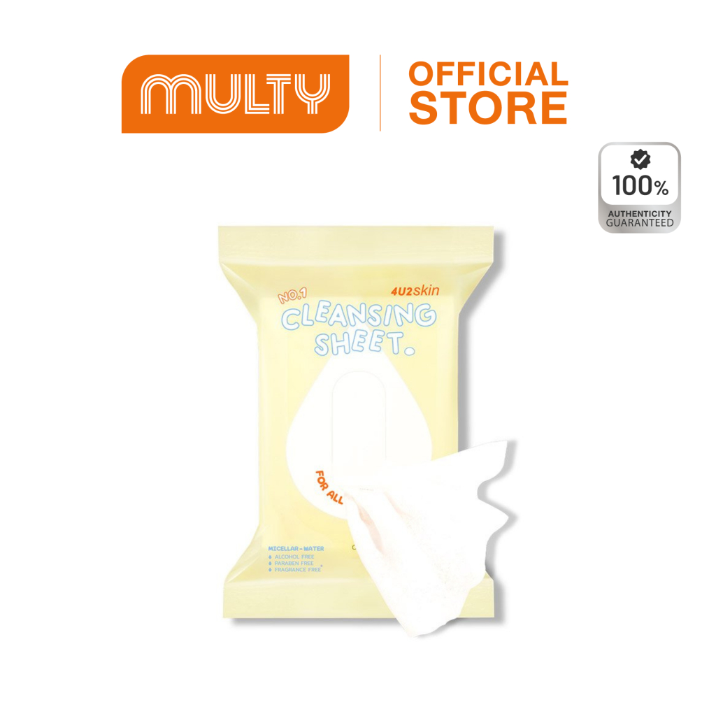 4U2 Skin Cleansing Sheet 20g. แผ่นเช็ดหน้า ทำความสะอาดหน้า เช็ดเครื่องสำอาง