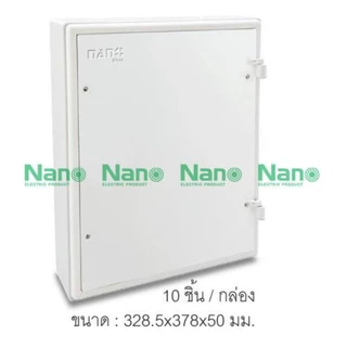 แผงไฟ Nano Plus NNP แผงไฟฟ้าพลาสติก แผงพลาสติก แผงไฟ สีขาว 305W-NNP