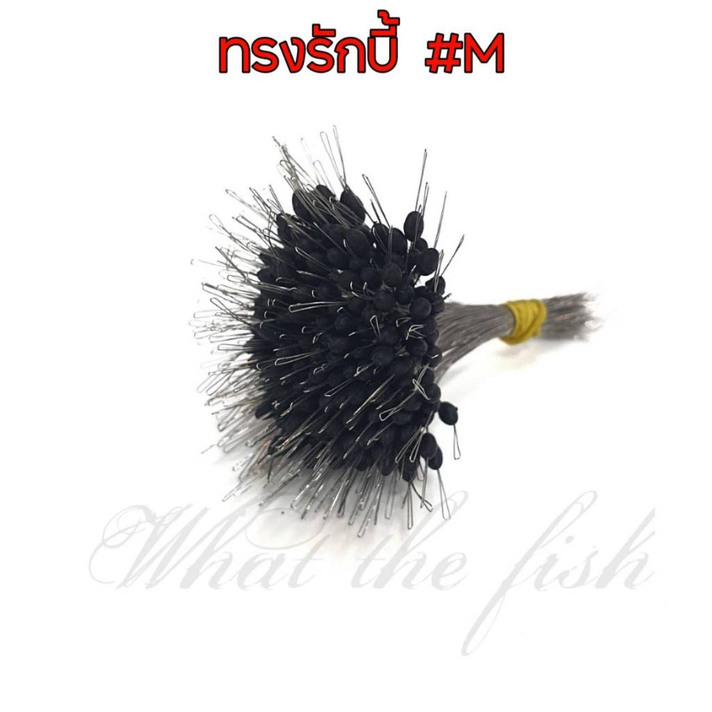 ไลน์สต๊อปเปอร์ 300 ลูก ที่ล็อคทุ่น สำหรับใช้ในการหยุดทุ่นหรือล็อกทุ่นให้อยู่ในระดับในที่ต้องการ ลายสต๊อปเปอร์ ร้าน Por p - รูปที่ 4