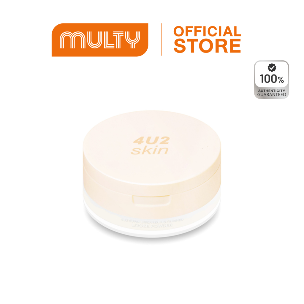 4U2-Skin Super Brightening Finished Loose Powder 10g. แป้งฝุ่นสูตรผิวไบร์ท