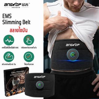 ems ที่รัดเอว slimming beltสลายไขมัน ลด น้ําหนัก ลดพุงSmart …