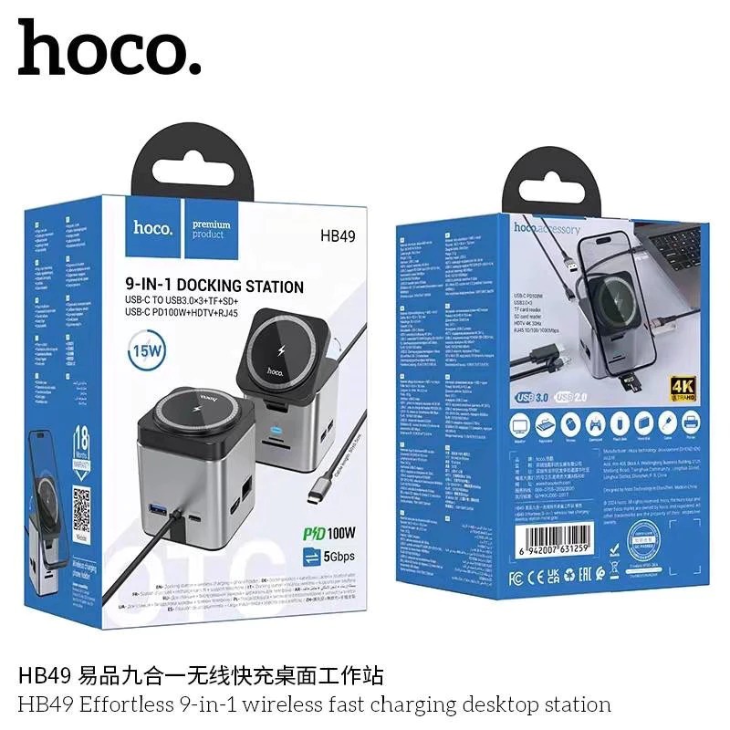 HOCO HB49 ฮับสเตชั่น 9-in-1 Type-C to Wireless Charger + HDTV + PD + USB3.0 x 3 + SD + TF + RJ45 HUB