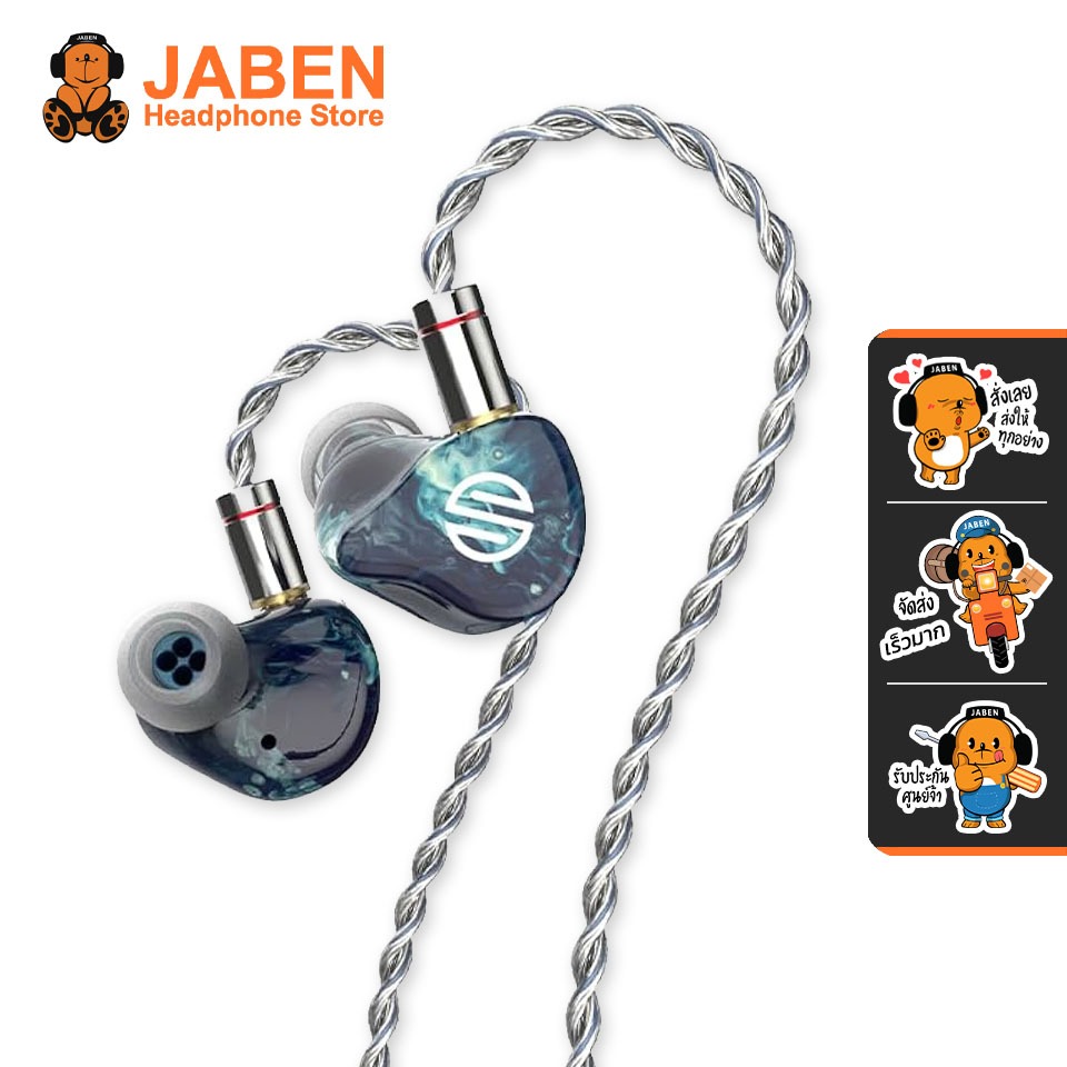 [ประกันศูนย์ไทย] BGVP Phantom หูฟัง  IEMs Hybrid 8 ไดรเวอร์ 2BA+2DD+2EST+2BCD ระดับเรือธง