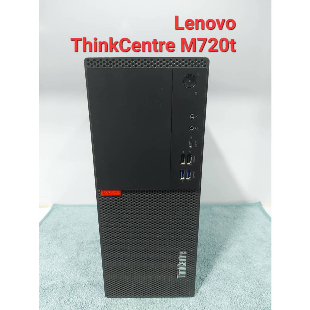 คอมพิวเตอร์ PC Lenovo ThinkCentre M720t (i3 Gen9) เครื่องพร้อมโปรแกรมใช้งาน *สินค้ามือสอง ราคาประหยั