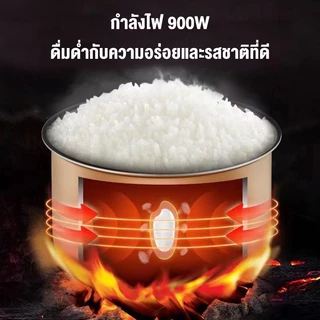 Phlinice หม้อหุงข้าว บ้าน 5 ลิตร หม้อหุงข้าวความจุขนาดใหญ่ หม้อหุงข้าวราคาถูก หม้อหุงข้าวดิจิตอล หม้อหุ สีดำ