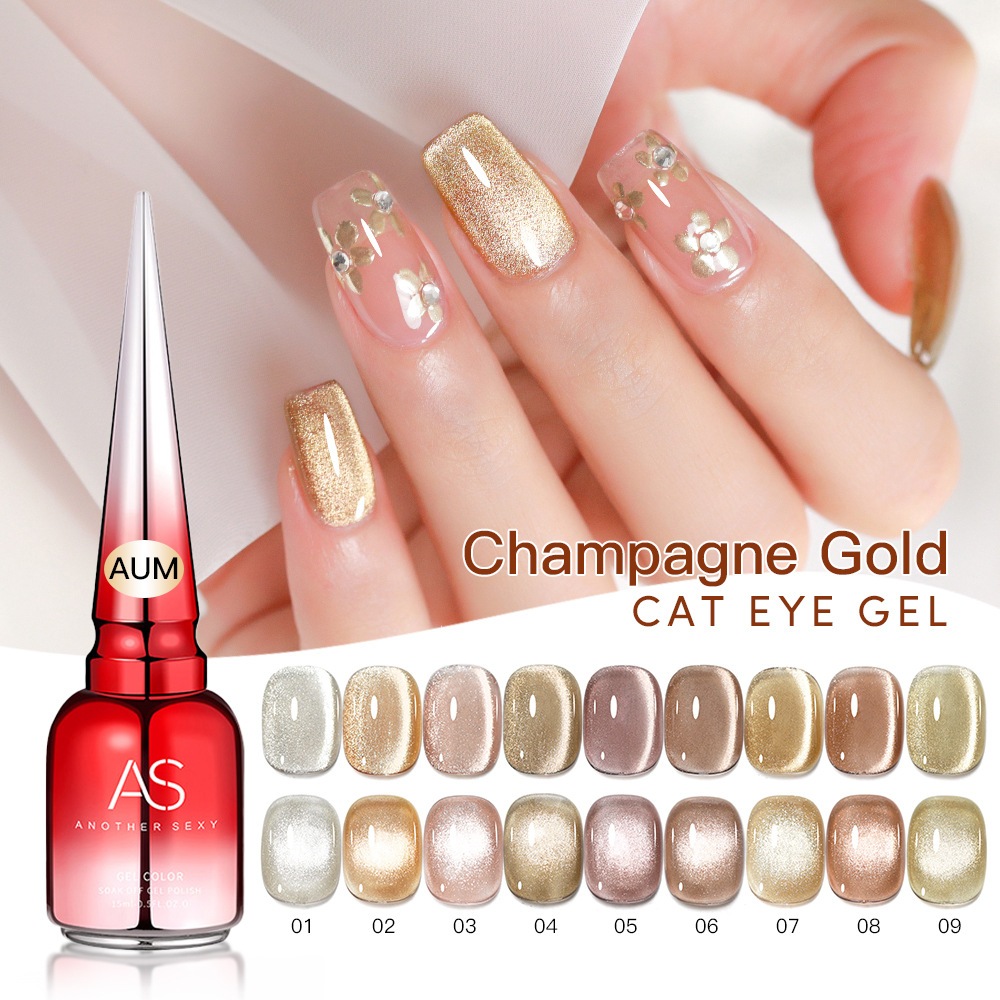 AS สีเจลลูกแก้ว โทนน้ำตาล เงิน ทอง(รหัสAUM) มี9สี 15ml Champagne Gold Cat Eye Gel สีเล็บเจล ยาทาเล็บ