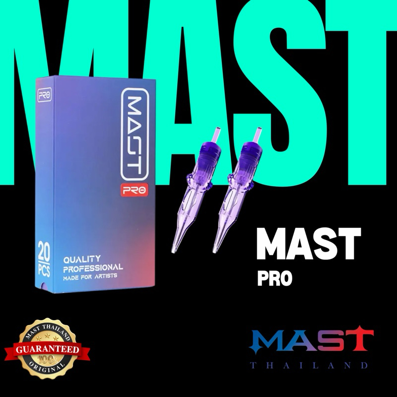 MAST  ฮอก 0.20 0.25  0.35  0.40 3rl 5rl 5F  3F