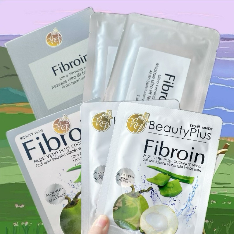 (1 แถม 1) Fibroin mask คละได้ แผ่นมาส์กใยไหม ลดริ้วร้อย กระจ่างใส