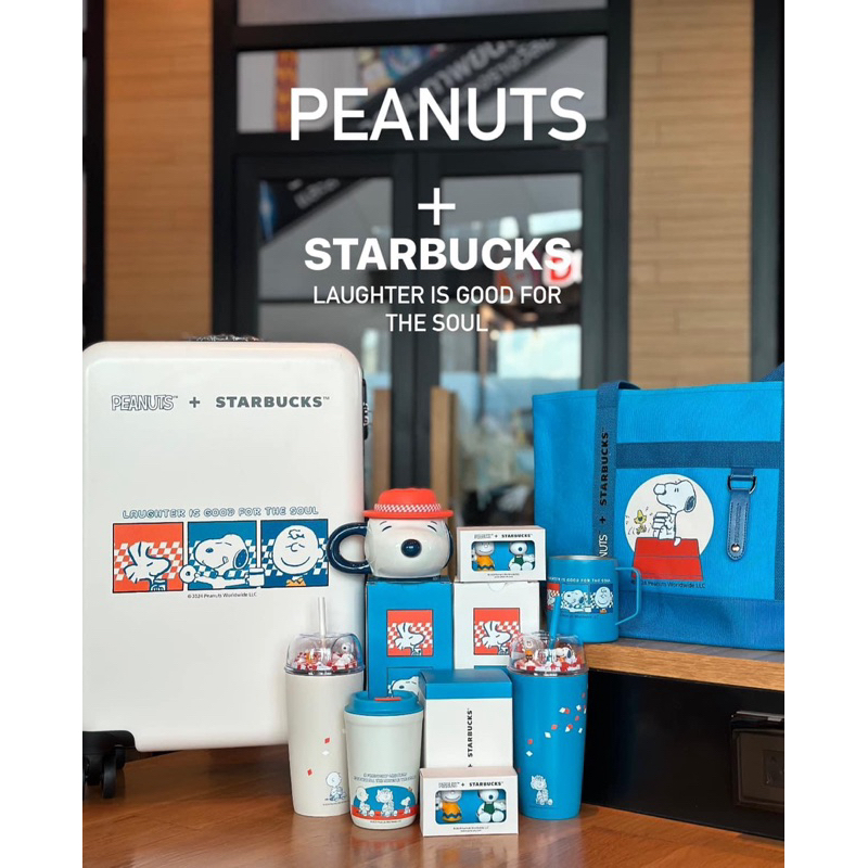 PEANUTS + STARBUCKS 2024