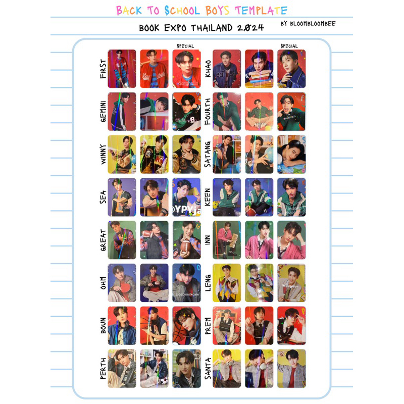 การ์ดสุ่ม GMMTV BACK TO SCHOOL FIRST KHOATUNG WINNY SATANG SEA KEEN GREAT INN OHM LENG BOUN PREM PER