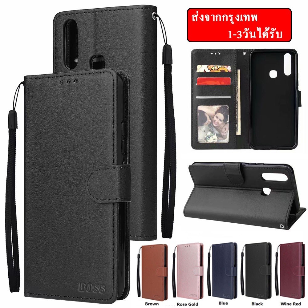 เคส กระเป๋า ฝาพับ SAMSUNG A10 A10S A20 A20S A30 A30S A50 A50S A52S A32 A11 A51 S24 Plus S24Ultra S23 Ultra เคสโทรศัพท์