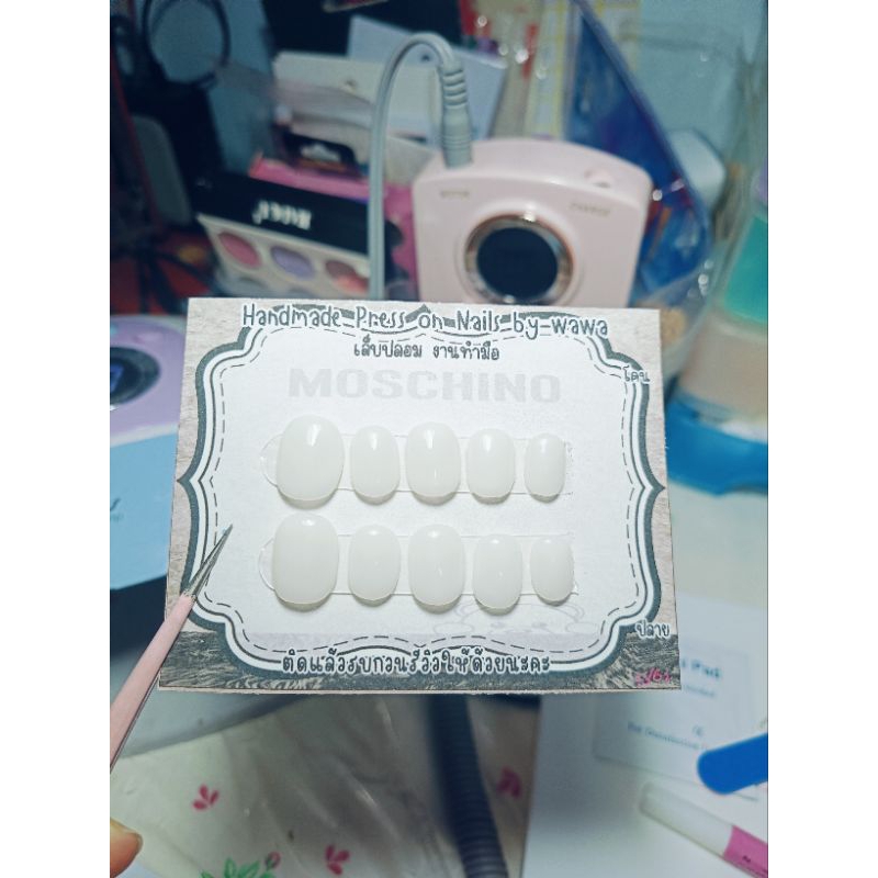 เล็บเจล (สีขาวนม) เจลแท้ 100% พร้อมส่ง ฟรี กาว+ตะไบ