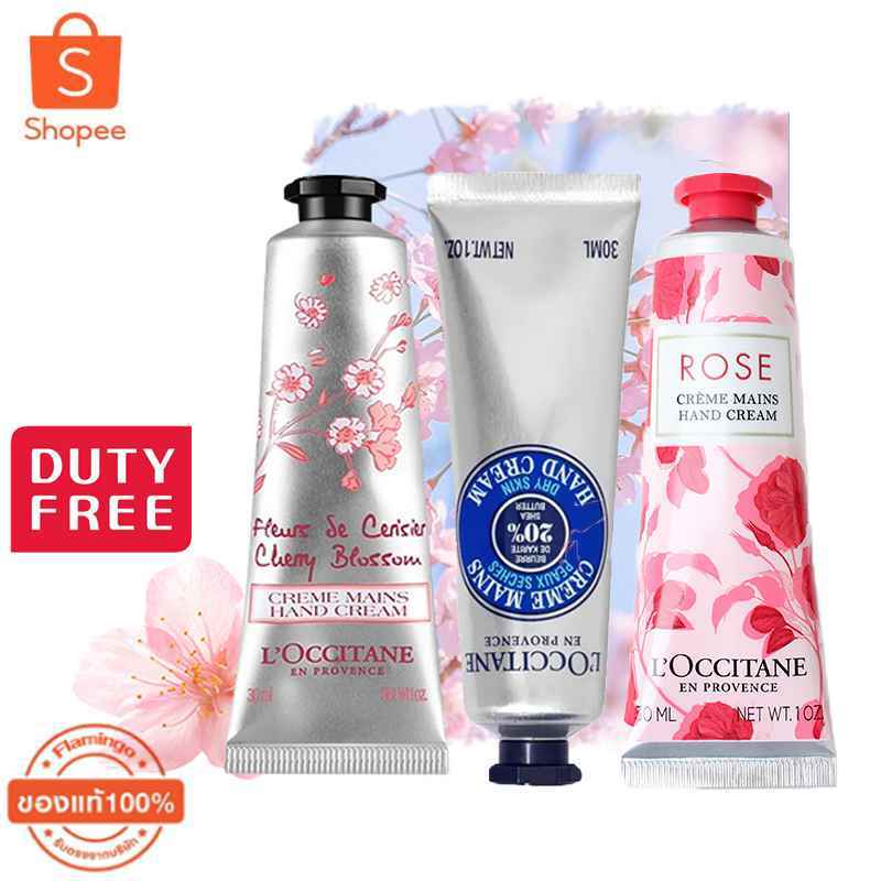 L'Occitane Hand Cream 30ml Cherrry Blossom - Rose - Lavender - Shea Butte - Almond ครีมทามื