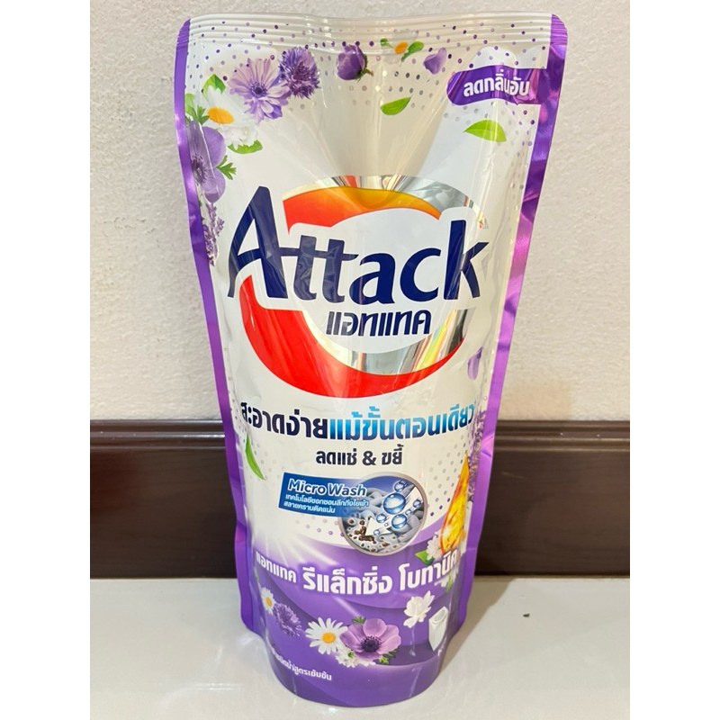 ATTACK แอทแทค ชนิดน้ำสูตรเข้มข้น ผลิตภัณฑ์ซักผ้า (ขนาด 600-650 มล.)