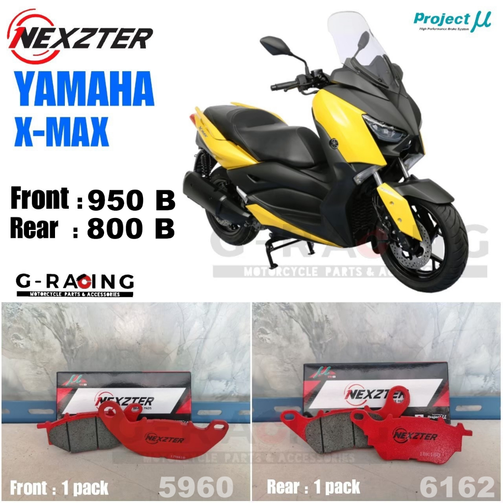 ผ้าเบรคXmax, Yamaha X-Max Nexzter ของแท้100% #มีประกัน คุณ​ภาพ Project​Mu,Japan​ มีเก็บเงินปลายทาง