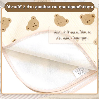 แผ่นรองฉี่เด็ก ผ้ารองฉี่เด็ก 50*70/90*70cm ผ้ารองเปลี่ยนผ้าอ้อม ผ้านุ่ม แผ่นรองซับที่นอน