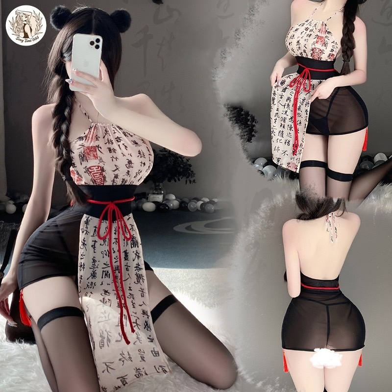 ชุดผีสาวจีน ชุดนอนไม่ได้นอน ชุดคอสเพลย์ผีสาวจีน ชุดฮาโลวีน ผีจีน