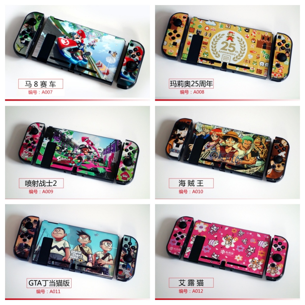 Nintendo switch Hard case Zelda Mario ธีมฮาร์ดเชลล์ป้องกัน V1 V2