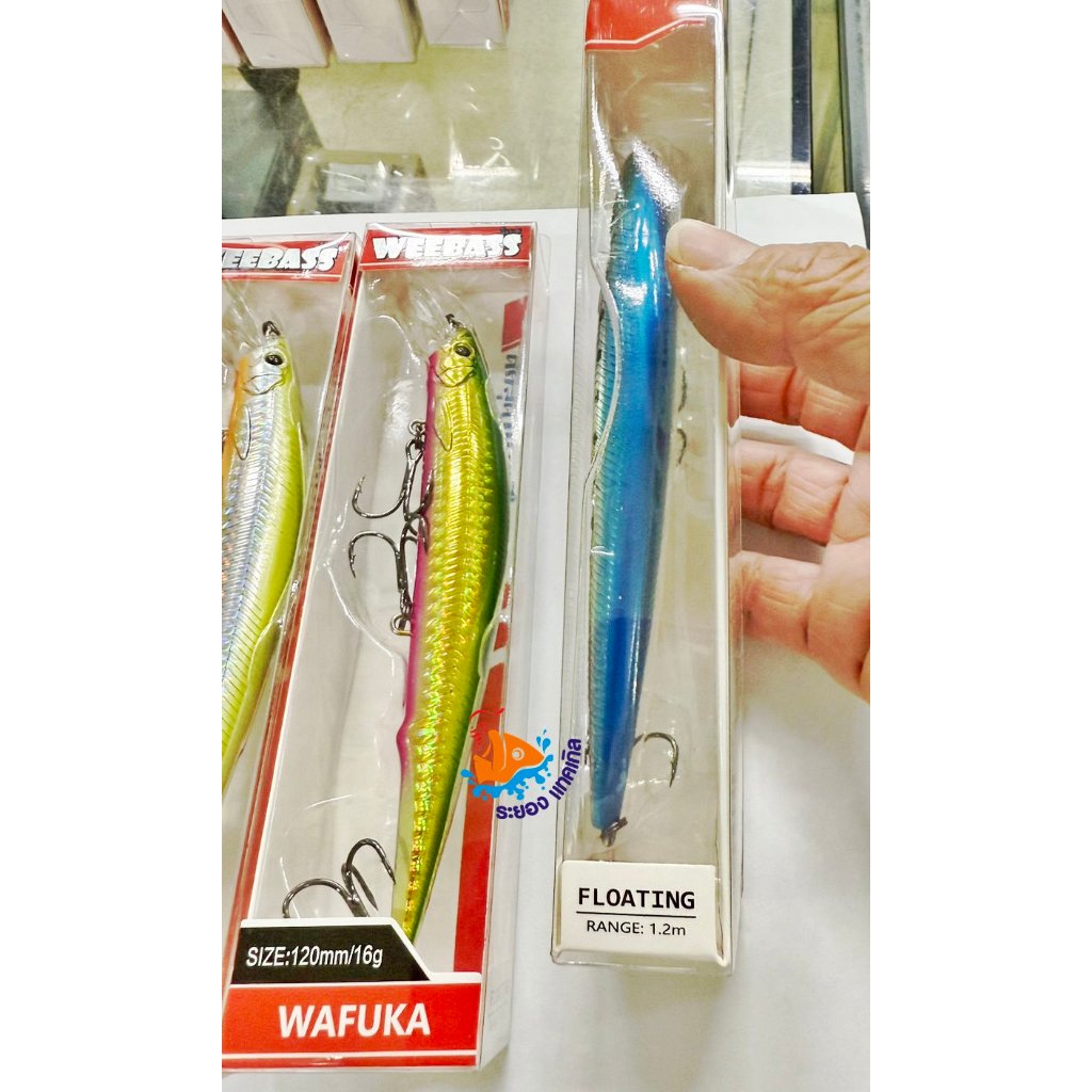 เหยื่อปลั๊กรุ่น  Weebass  WAFUKA FLOATING 120mm/16g เหยื่อปลอม MINNOW