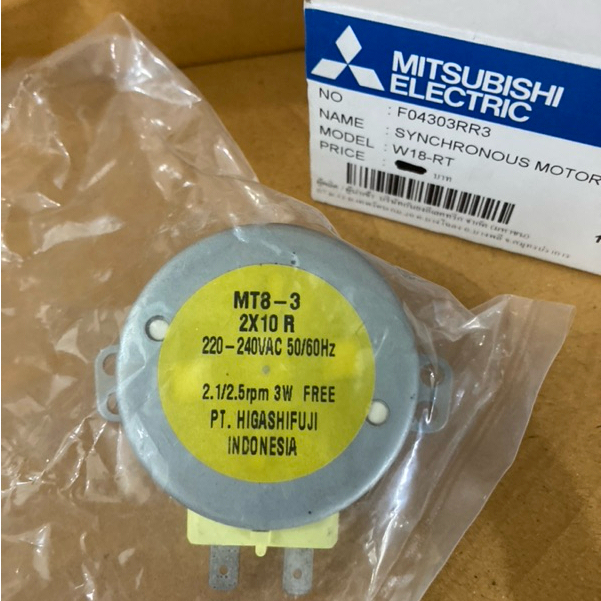 MITSUBISHI อะไหล่แท้ มอเตอร์ส่าย W18 (F04303RR3)