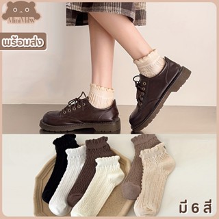 [พร้อมส่ง] ถุงเท้าหุ้มข้อสไตล์ญี่ปุ่นขอบมนหยัก มี 6 สี น่ารั…