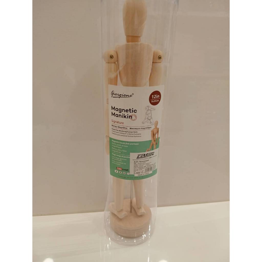 (KTS)หุ่นไม้จำลอง giorgione ขนาด 12"