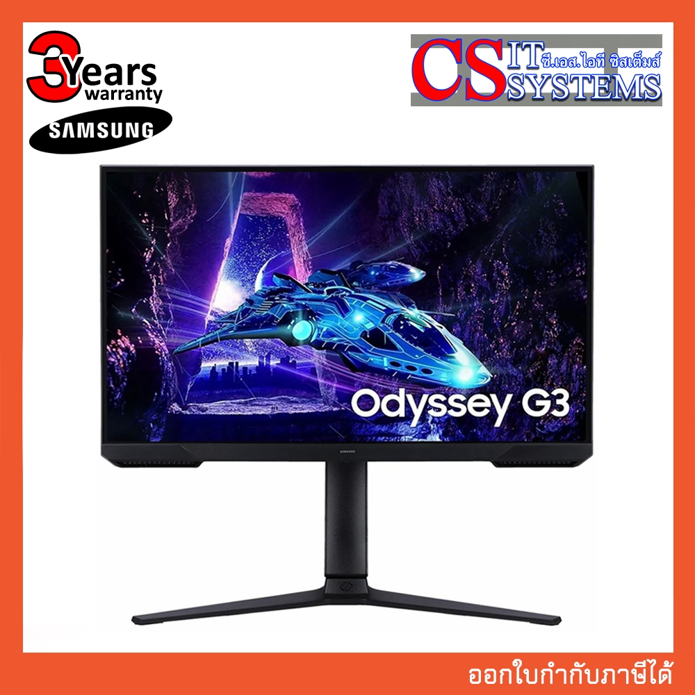 MONITOR SAMSUNG ODYSSEY G3 G30D LS24DG302EEXXT 24" VA FHD 180Hz, G3 G30H LS24HG300EEXXT IPS FHD 200H