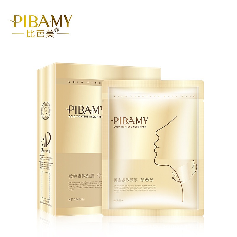 PIBAMY แผ่นมาร์คคอทองคำ ผิวกระชับ ผิวนุ่มชุ่มชื้น ริ้วรอยเเละความหมองคล้ำดูจางลง