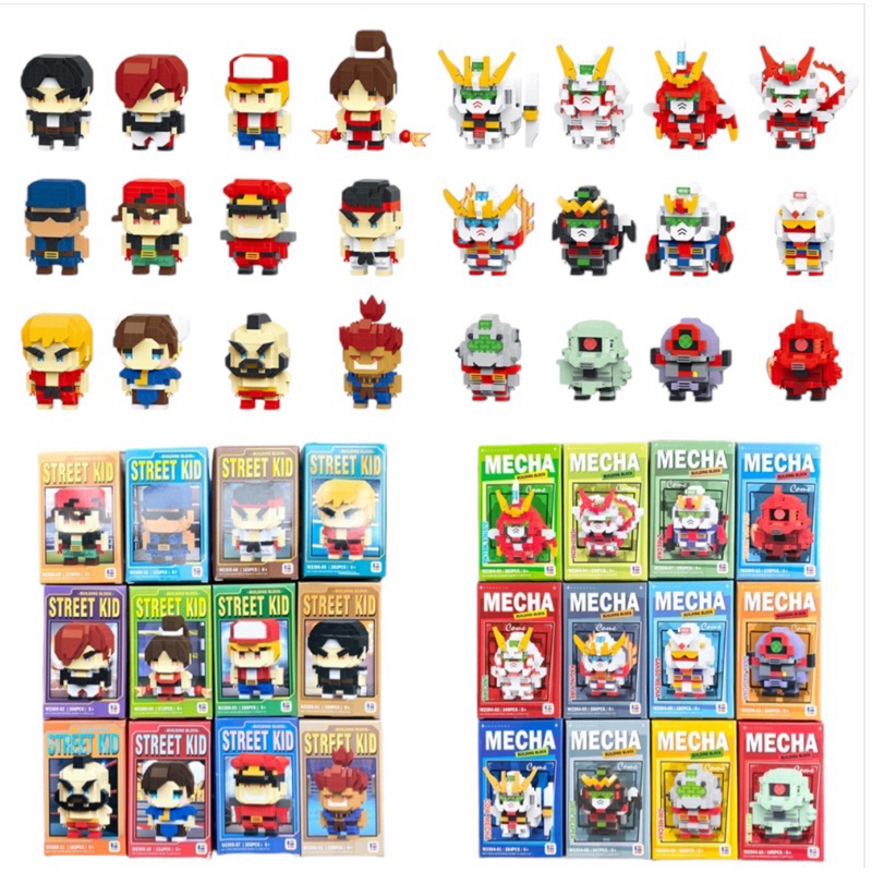 มีของพร้อมส่งในไทย🚛 ตัวต่อนาโน  Size M - King of fighter , Street fighter & Gundum Building Blocks
