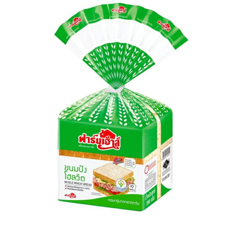 ฟาร์มเฮ้าส์ขนมปังโฮลวีท 250 กรัม Farmhouse(สดใหม่ทุกวัน)
