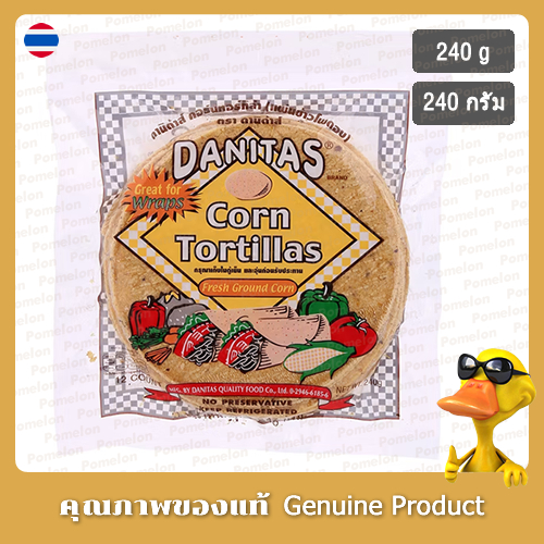ดานิต้าส์ แป้งข้าวโพด ทอร์ติญ่า 6 นิ้ว 240 กรัม (12 ชิ้น) - Danitas Corn Flour Tortillas 6 inch 240g (12 Pcs)