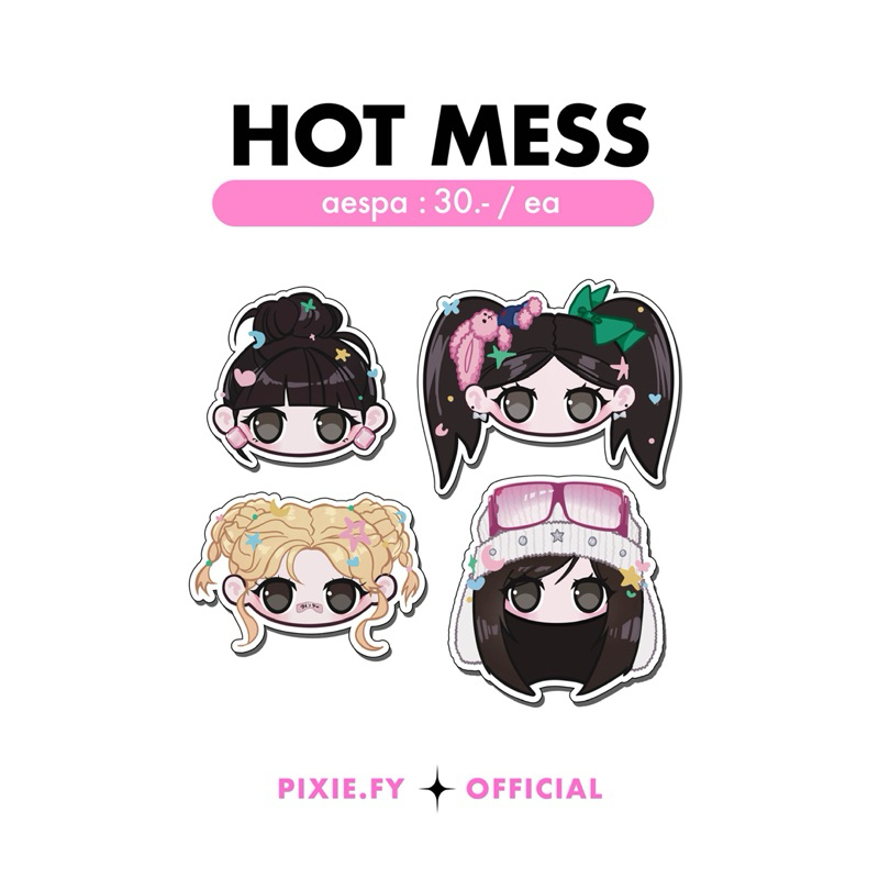 [ pixie.fy] Sticker : aespa - hot mess ; สติ๊กเกอร์น่ารัก kpop y2k เกาหลี