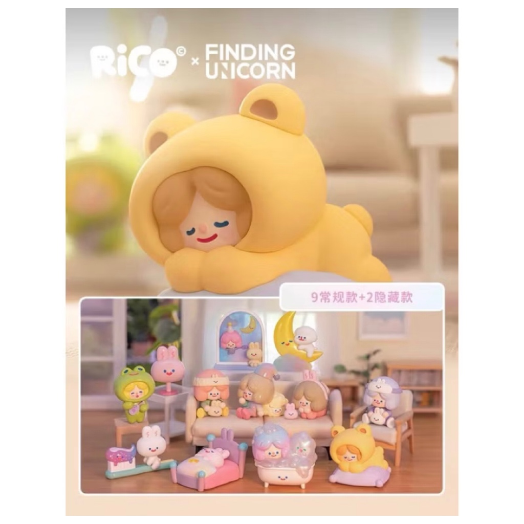 RiCO HAPPY DREAM Series