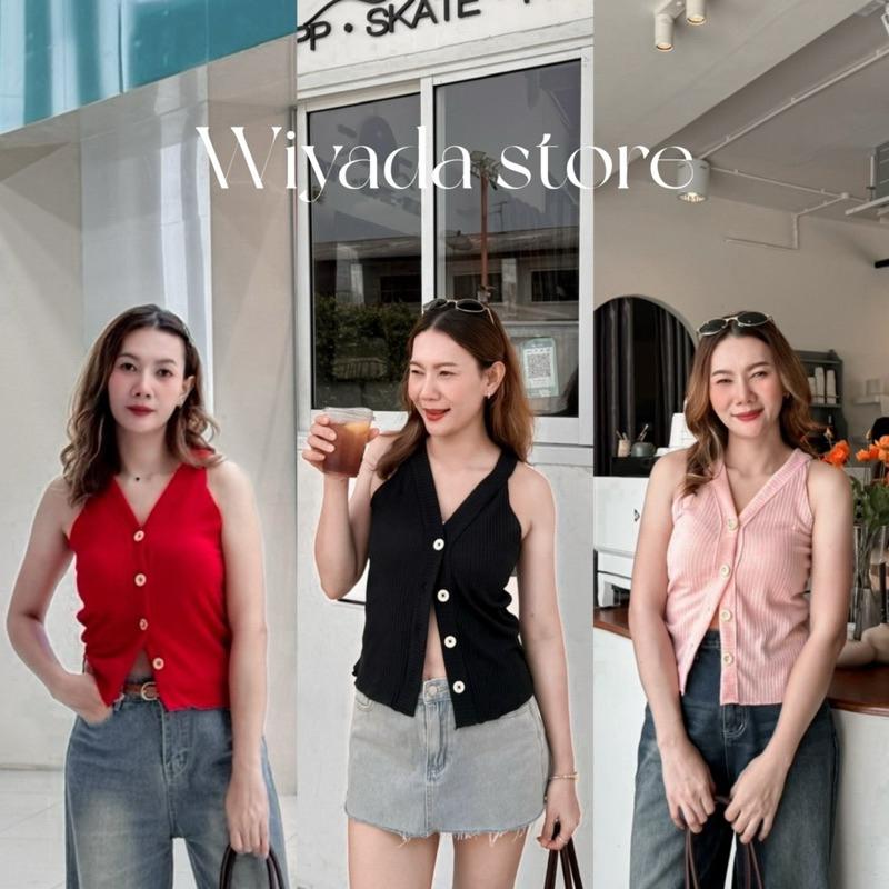 luxury top by wiyada