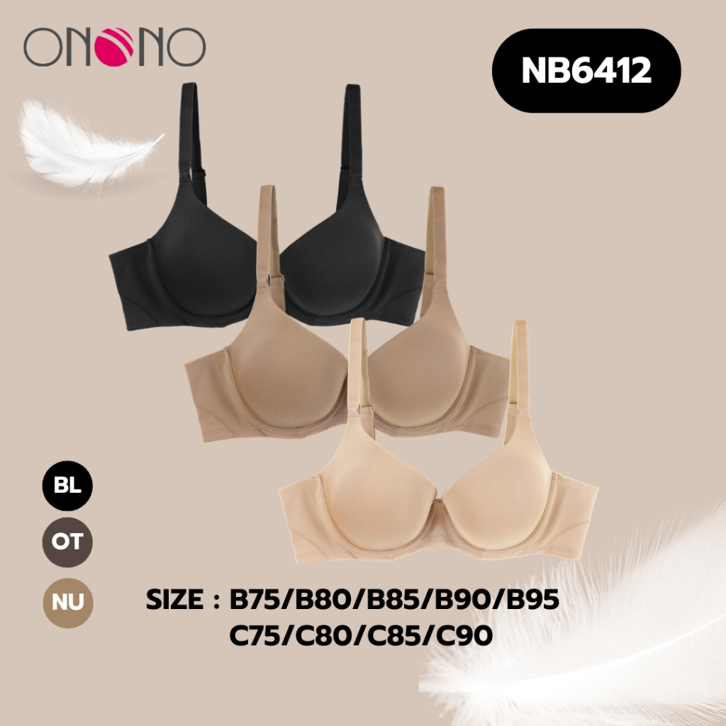 ONONO เสื้อชั้นใน แบบมีโครง ฟองน้ำบาง รุ่น NB6412