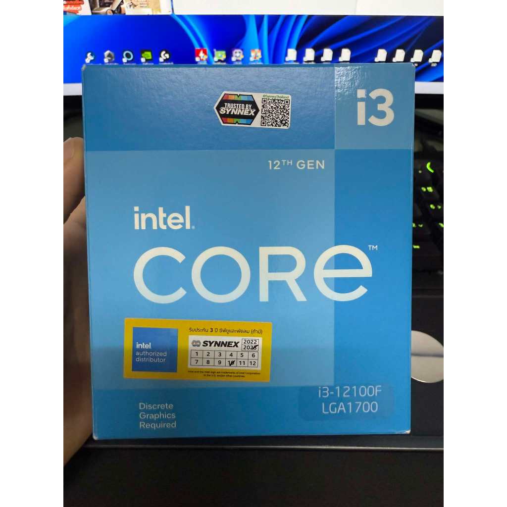 CPU (ซีพียู) INTEL CORE I3-12100F 3.3 GHz (LGA 1700) มือสอง ประกันศูนย์ไทย ครบกล่อง