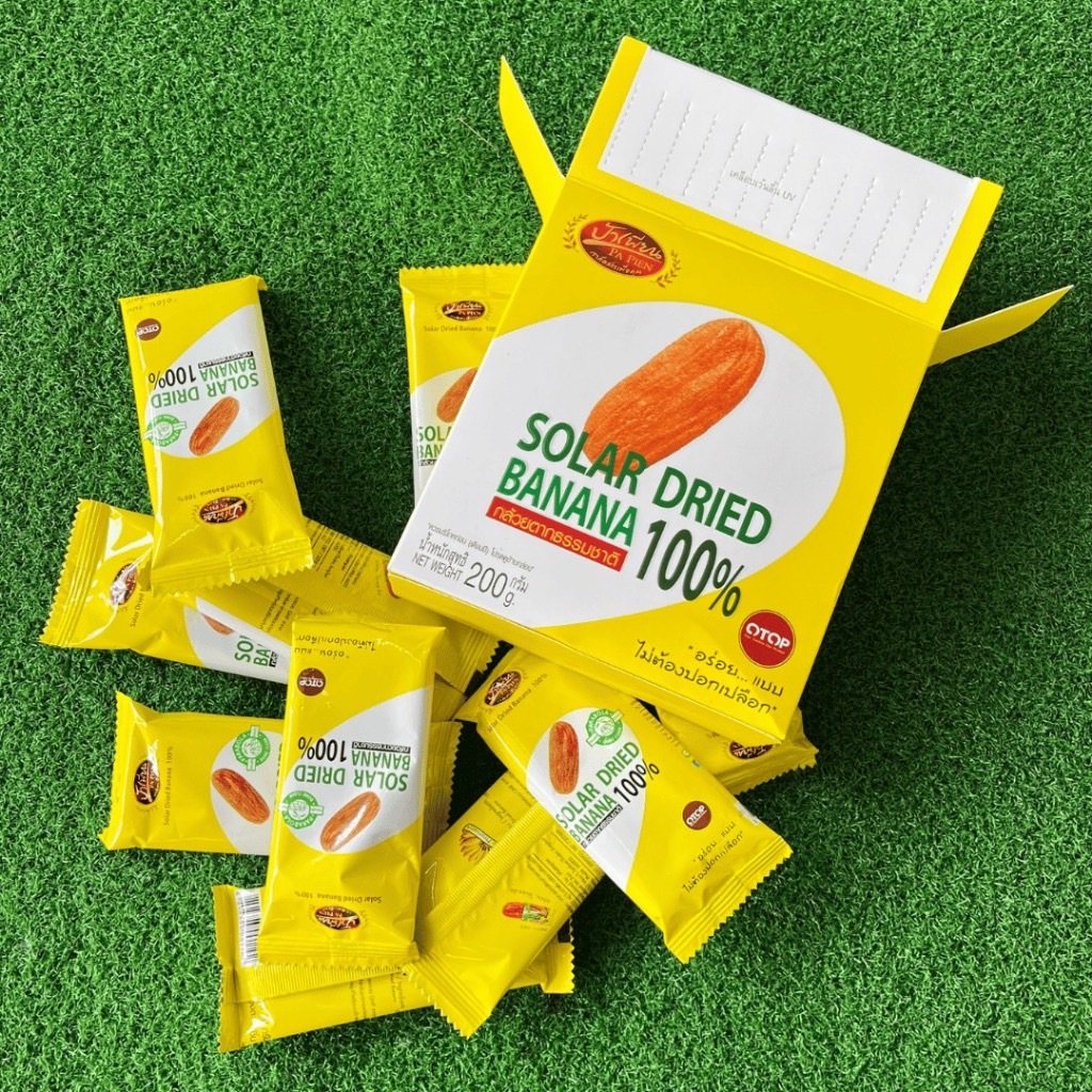 กล้วยตากกล่องเหลือง ป้าเพียน เจทานได้ ไม่ใส่น้ำตาล ความหวานจากกล้วย100% ขนาด200กรัม