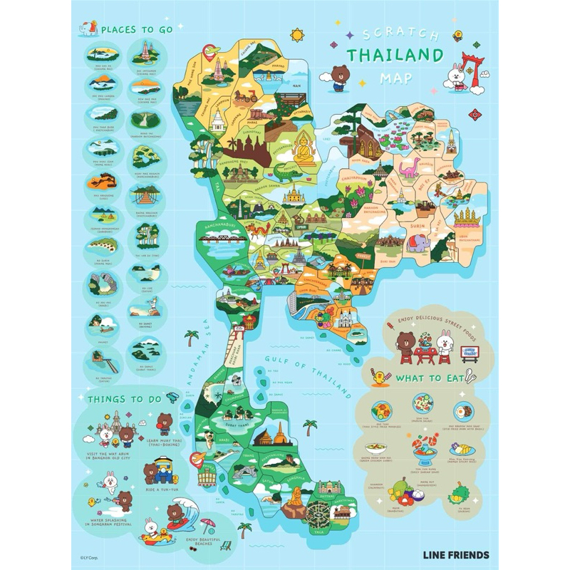 Good Weather Scratch Map : แผนที่ขูดได้ ประเทศไทย แผนที่ไทย แผนที่โลก Thailand BT21