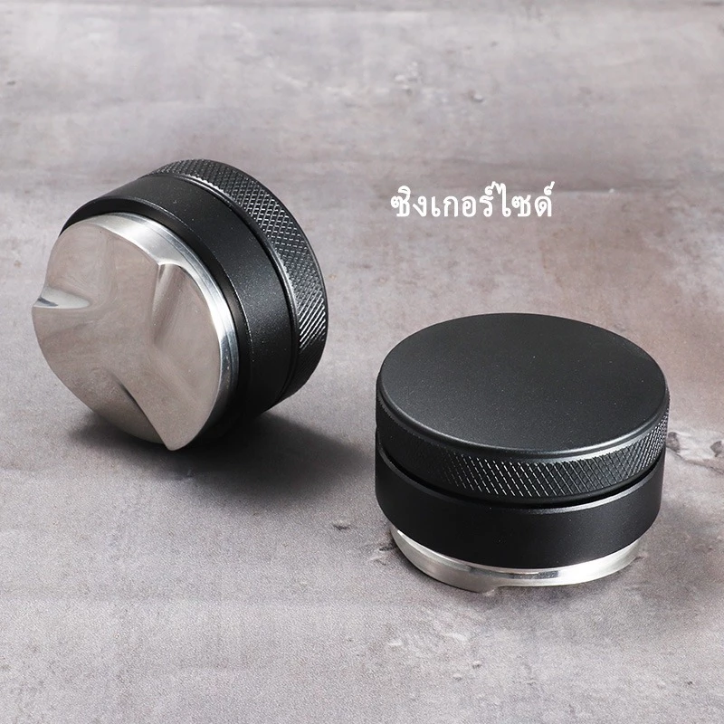 เครื่องจ่ายผง Coffee Tamper เเทมเปอร์ ที่กดกาแฟมาการอง 51/58 mm ที่อัดกาแฟเครื่องชงกาแฟสด ทมเปอร์มาการอง ที่กดกาแฟ thumbnail 7