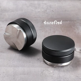 เครื่องจ่ายผง Coffee Tamper เเทมเปอร์ ที่กดกาแฟมาการอง 51/58 mm ที่อัดกาแฟเครื่องชงกาแฟสด ทมเปอร์มาการอง ที่กดกาแฟ